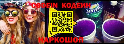 гашик Малгобек