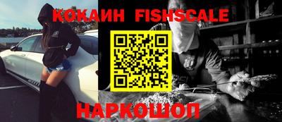 гашик Малгобек