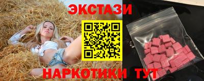 гашик Малгобек