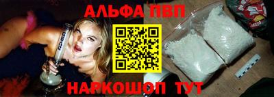 трава Малоярославец