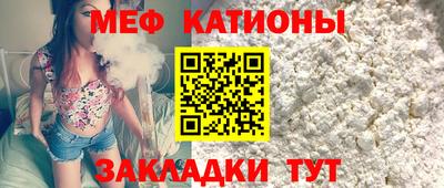 трава Малоярославец