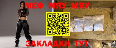 гашик Малгобек