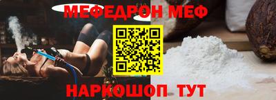 гашик Малгобек